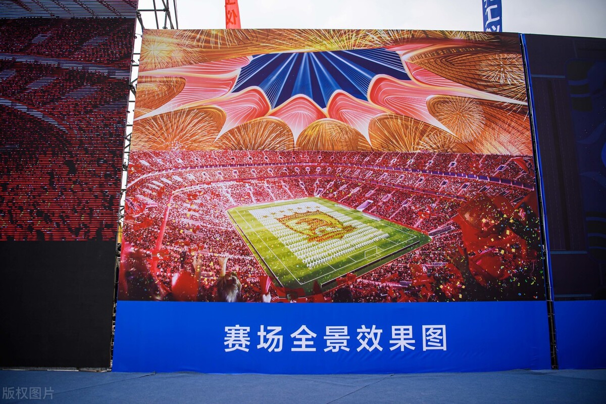 恒大变卖项目,恒大变卖优质资产