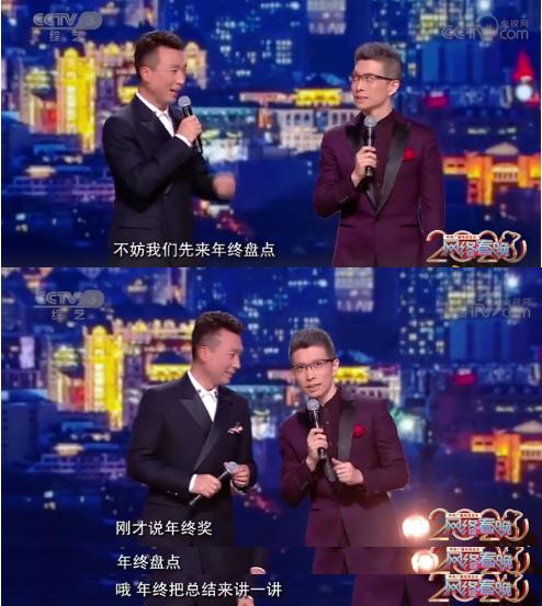 朱广权李佳琦瞬间卖完热干面,朱广权李佳琦国货