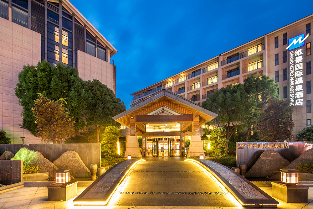 天目湖竹海漂流民宿,天目湖2天一夜亲子游