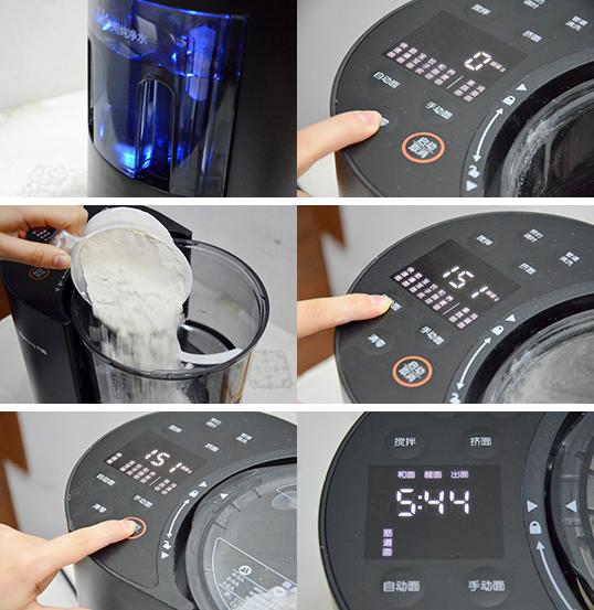 九阳面条机m6-l20使用教程,九阳l6全自动面条机测评