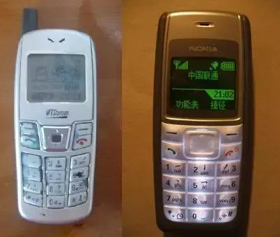 这41张沈阳老照片是属于沈阳人的40年记忆