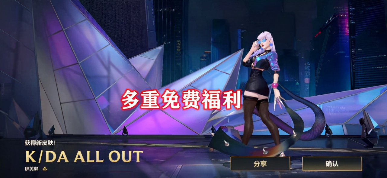 lol手游可以无兵线拆塔,lol手游兵线上线时间和刷新时间