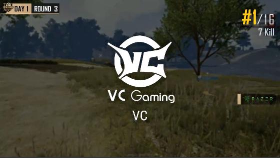 天命杯韦神最新排名,韦神天命杯solo赛