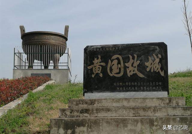 历史黄姓氏最出名的人,老一辈出名的黄姓