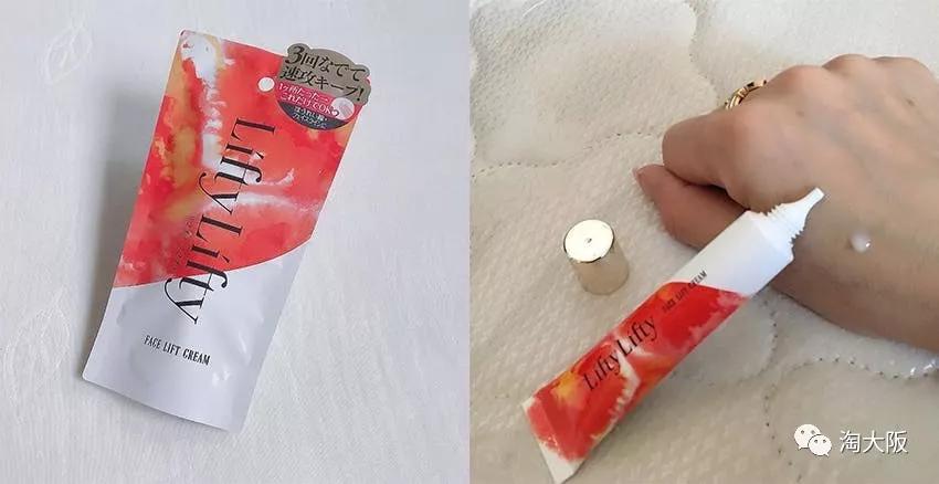 眼霜推荐去黑眼圈亲测有效,去黑眼圈的眼霜推荐最有效果的