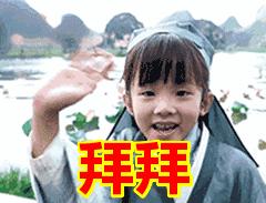 假期最适合四川旅游的地方,四川哪些地方比较适合出游