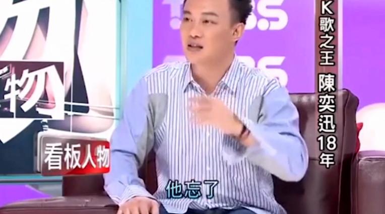 张学友我是歌手评委点评,张学友我不是明星完整版