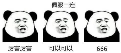 沈阳气温零下17天,沈阳最低气温能达到零下四十度吗