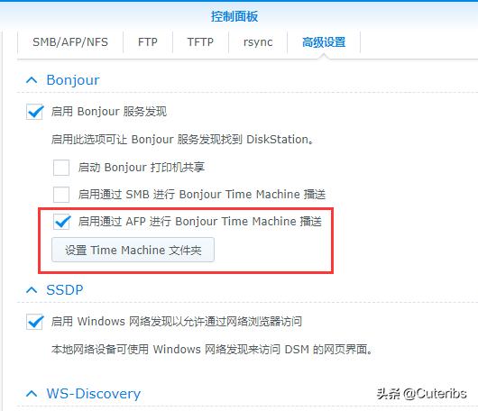 移动办公极品新宠出差*党**最佳拍档DS416slim迷你小NAS了解一下
