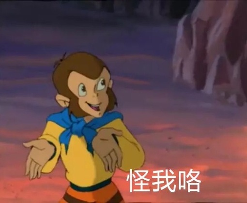 华语乐坛抖音神曲,抖音十大神曲可能否