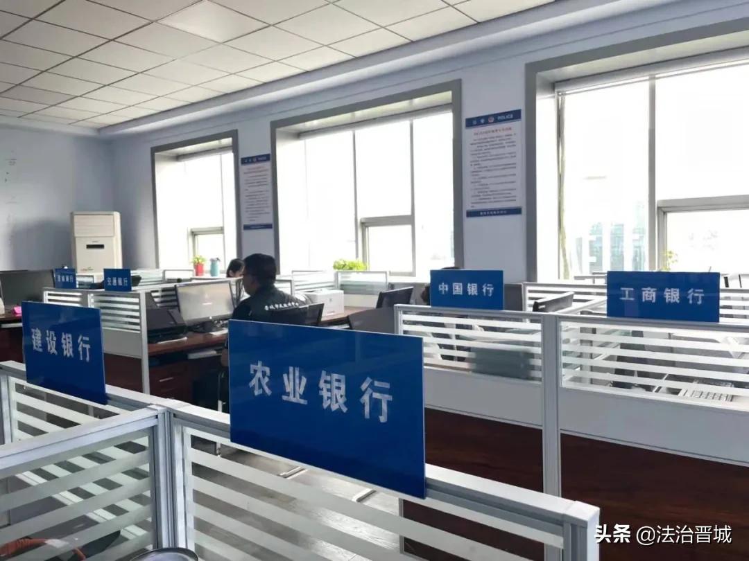 96110这个电话一定要接是谣言吗,不接96110电话有什么后果