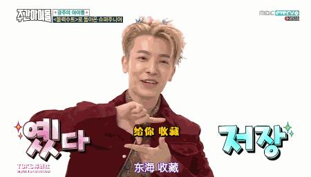 闊╁浗琚揩钀ヤ笟,闊╁浗鍚勫ぇ鍟嗛摵琚揩鍏冲簵