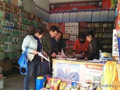 农资店为什么不挣钱了,农资店老板最关心的问题