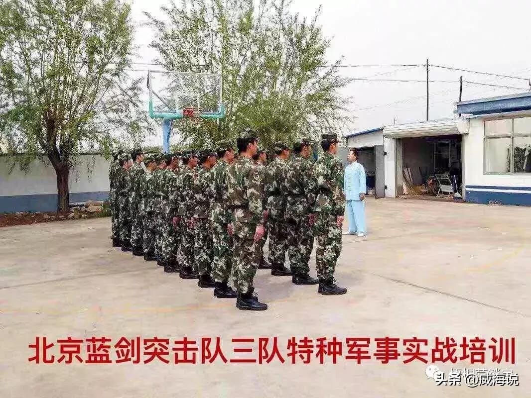 创威集团股份有限公司,创威集团董事长照片