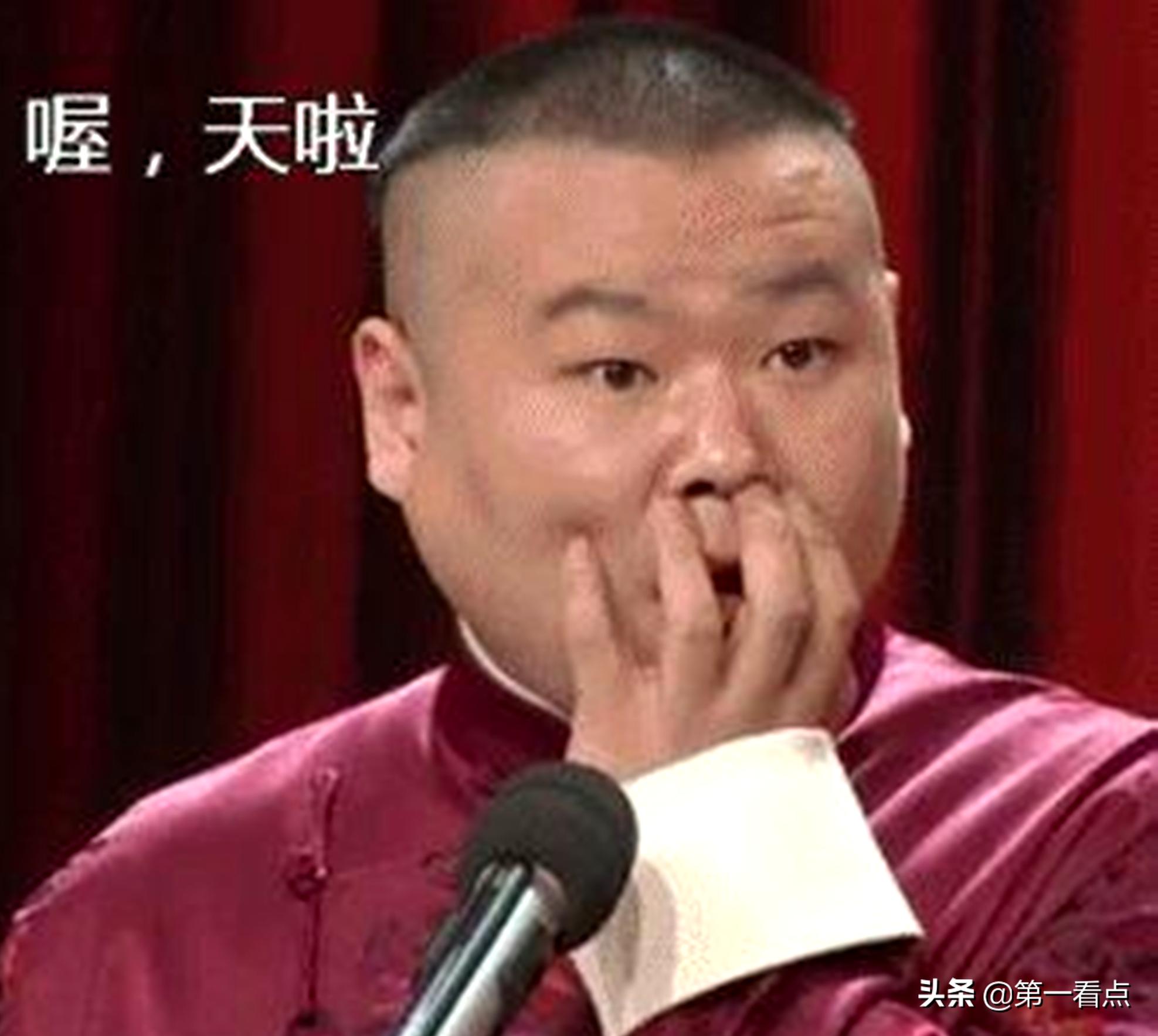 下午1点！足协官网突发公告：40强赛剩余比赛将易地举办