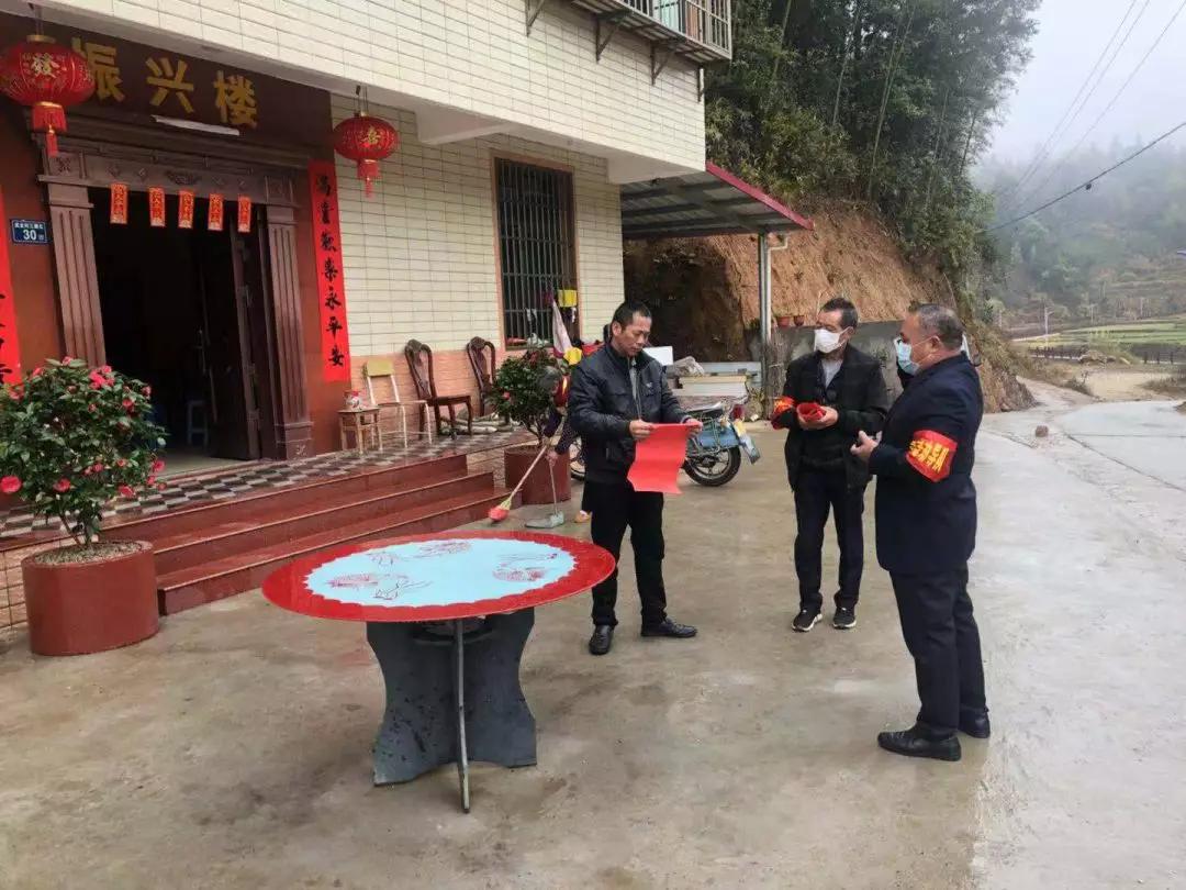 永定村防疫工作,张家界疫情防控居家隔离