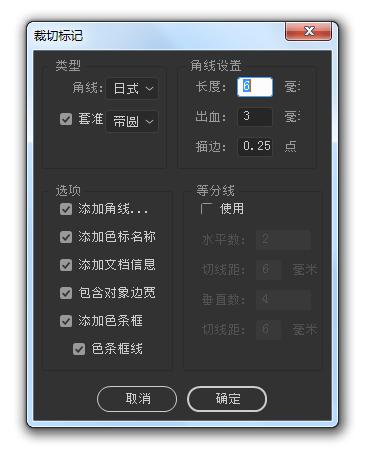 ai脚本插件合集3.0免费,ai常用的脚本插件下载