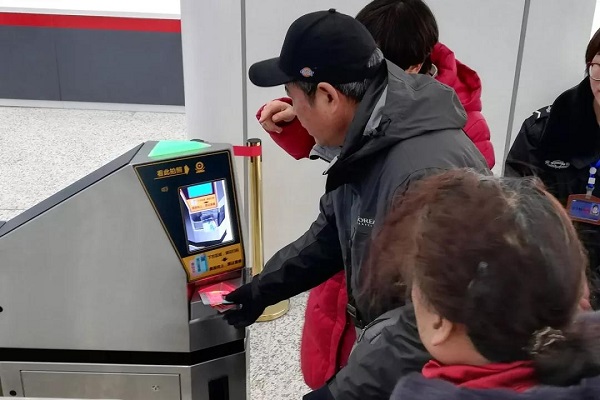 铁路购买学生票怎么上火车,铁路购买学生票有关规定