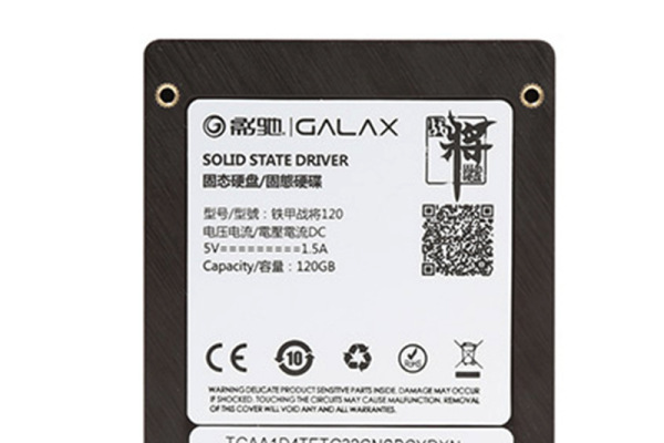 笔记本硬盘坏了怎么修复教程,笔记本电脑硬盘不认盘修复方法