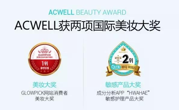 保湿效果好不油腻的平价面霜,月薪护肤品