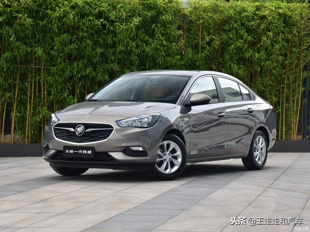 新款别克凯越外观怎么样,别克凯越老款红色高配自动挡