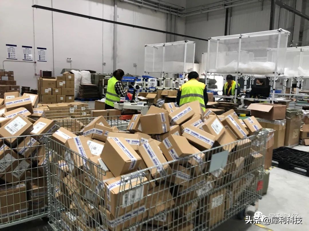 电商平台洋码头,洋码头电商现状