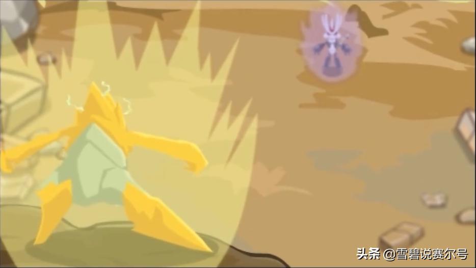 赛尔号黑历史,赛尔号哪六只精灵秒杀谱尼