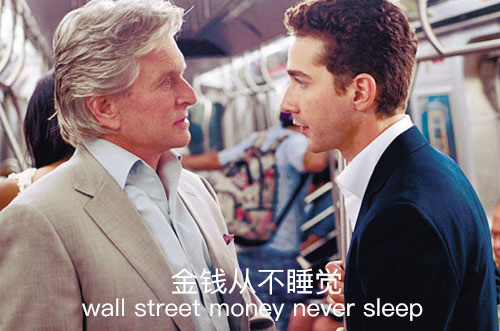 etf折溢价套利的具体操作,etf折价套利和溢价套利