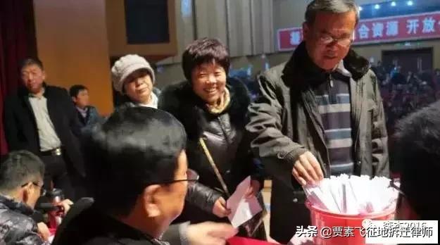 拆迁安置房抽号,拆迁安置选房牢记4点不吃亏