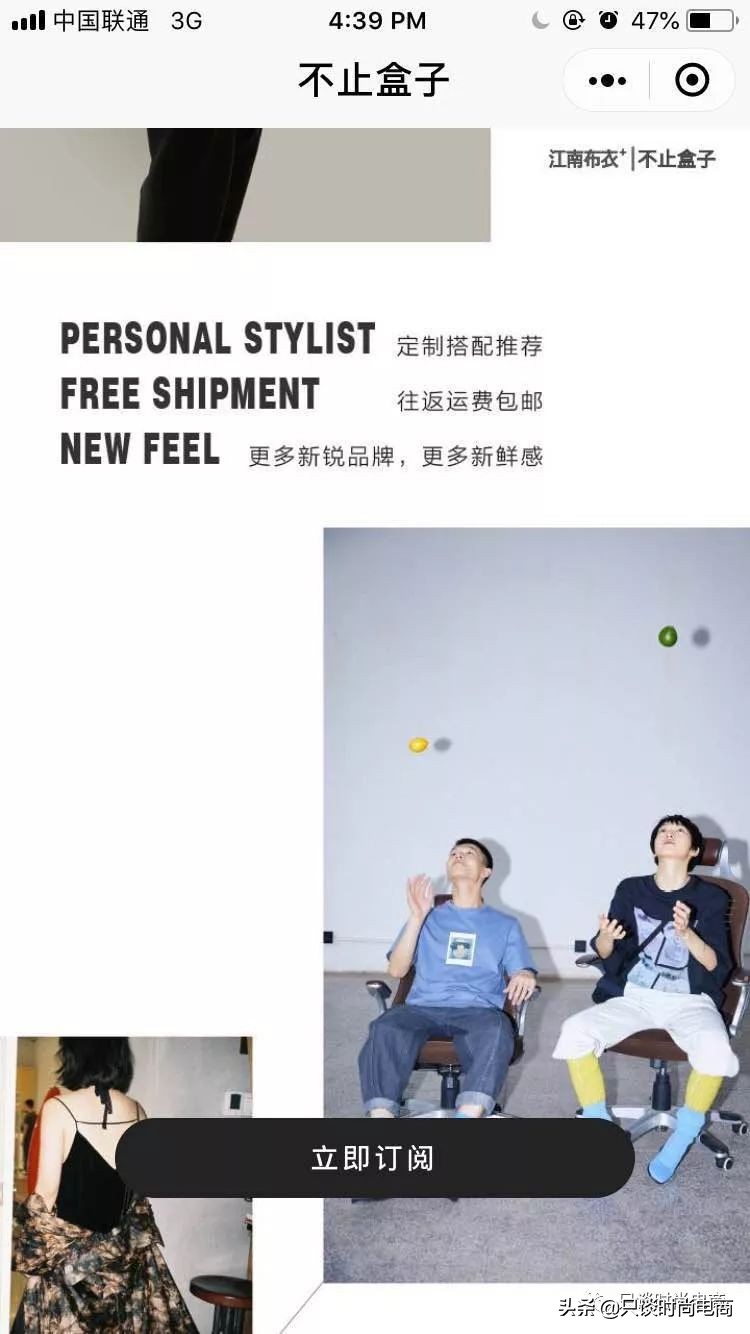 江南布衣2023新款套装,江南布衣2021夏款套装