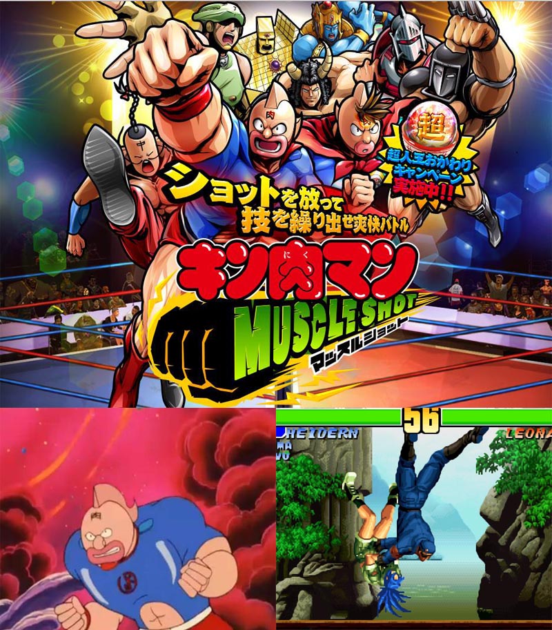 拳皇拉尔夫与古烈,拳皇拉尔夫2002超必杀技