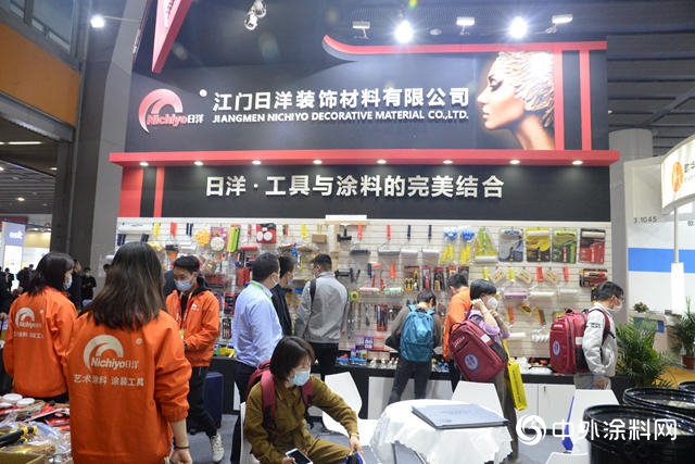 2021年涂料展国际会展中心,广州广交会涂料展