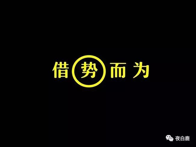 高中职业规划面试逐字稿,职业规划的详细讲解