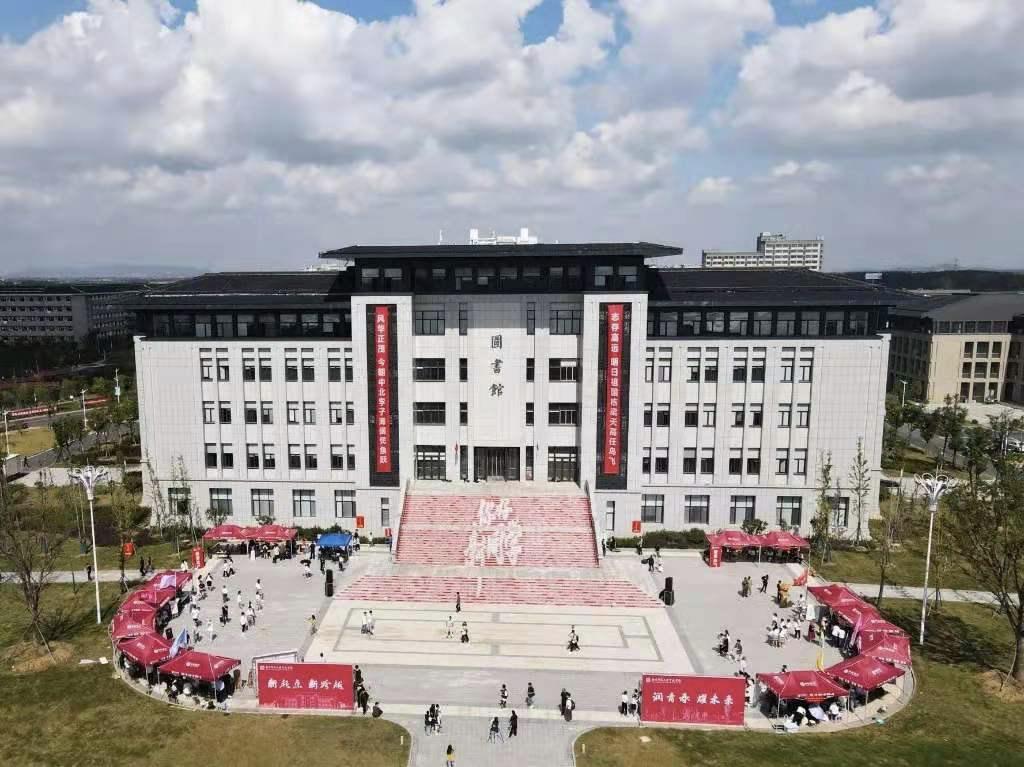 南京师范大学两所独立学院有何不同？一所在丹阳，一所在泰州