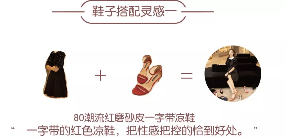 十一假期准备,暑假买这几双鞋就够了