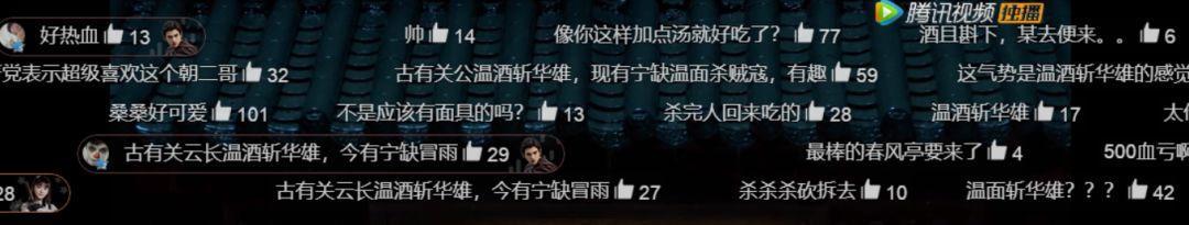 今年第一部“直男”受众的国产好戏，来自一位比男人还刚的女导演