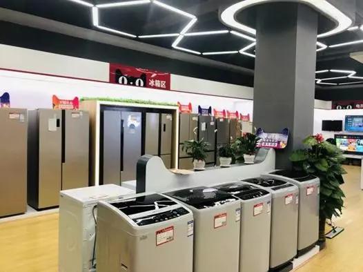 0成本加盟连锁店,0加盟费的电商