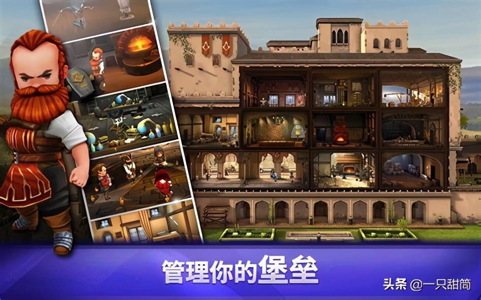 刺客信条大革命下载指南,刺客信条操作指南