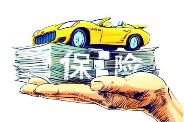 撞了豪车保险不够赔怎么办,豪车被撞怎么定损