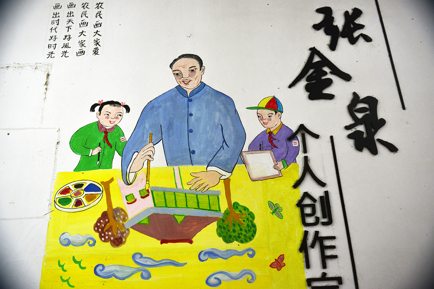 嘉兴鱼米之乡风景,去嘉兴看精致的江南风情