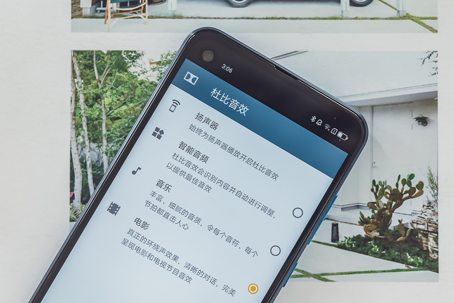 摩托罗拉p50试驾视频,摩托罗拉P50