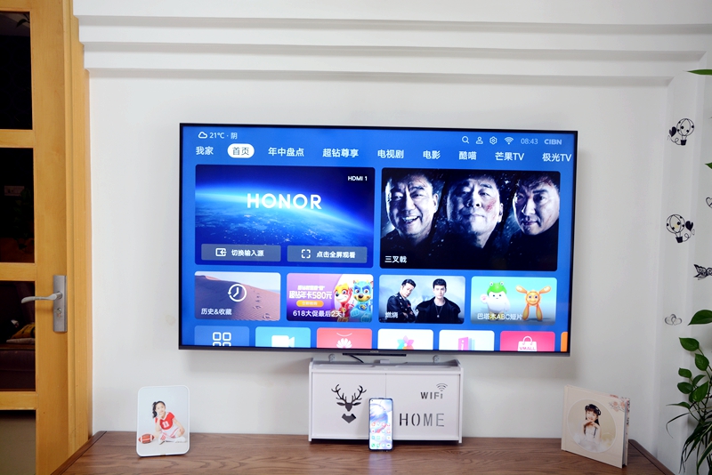 鸿鹄818芯片的智慧屏,鸿鹄818最强电视处理器