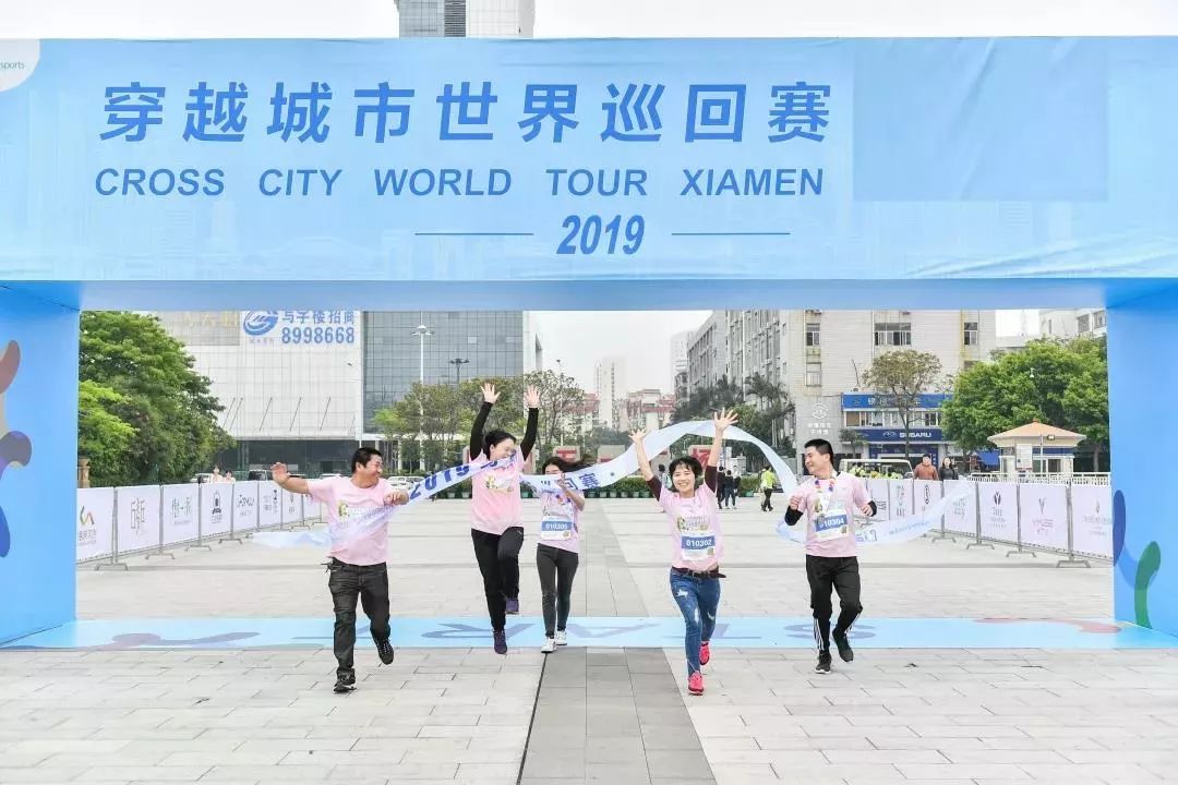 赛事规则模板,比赛规则