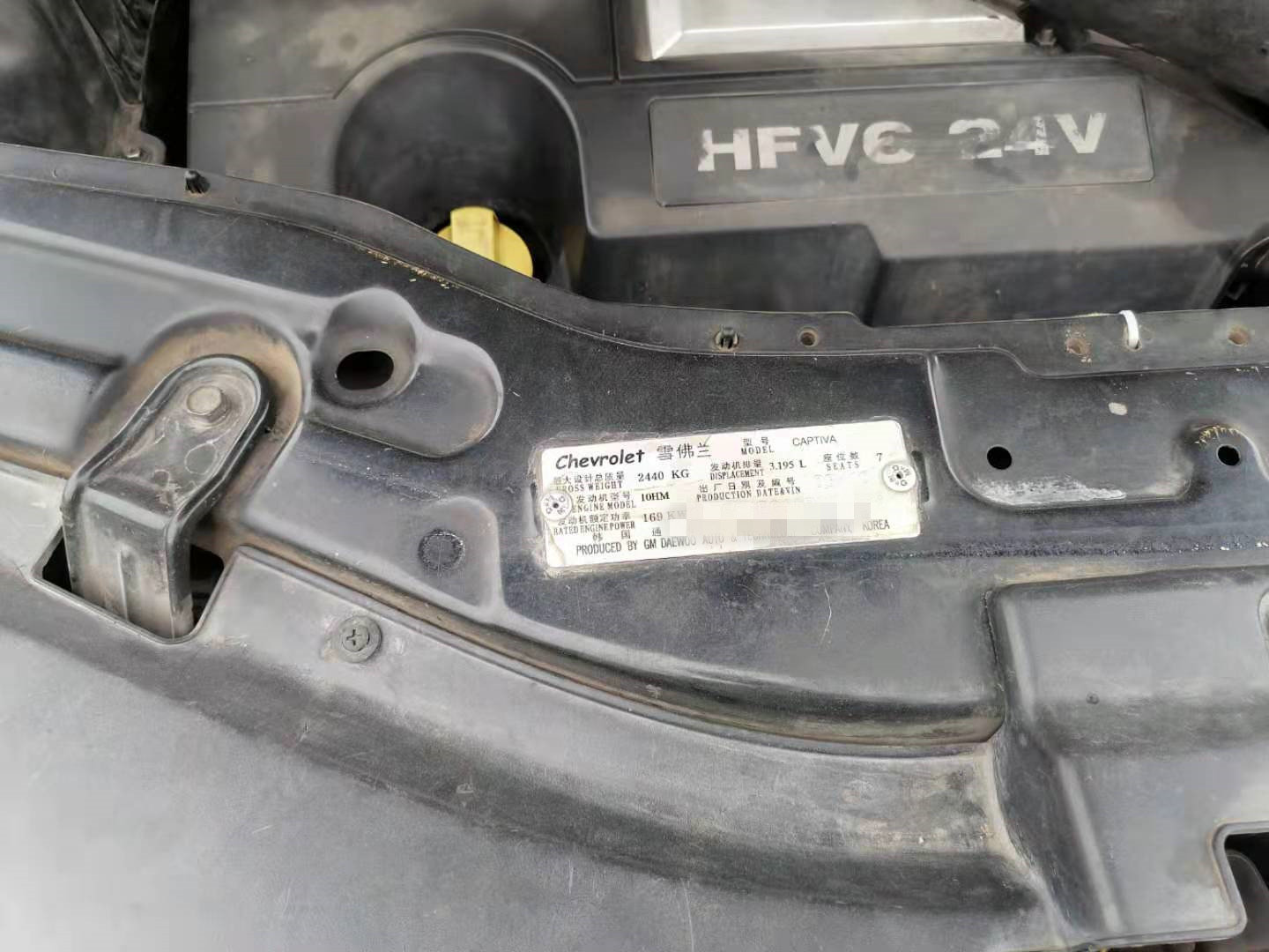 二手14款科帕奇值得入手吗,二手科帕奇3.2四驱用车评测