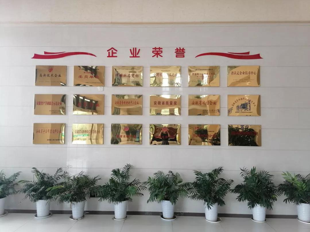 美佳粉末怎么样,美佳粉末