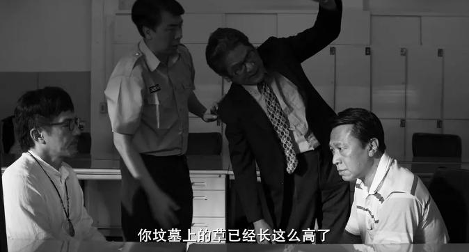 大佛普拉斯经典截图,如何评价大佛普拉斯