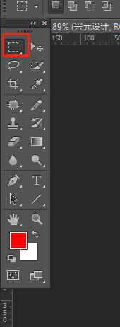 adobephotoshop去除图片文字,adobephotoshop图像处理填充