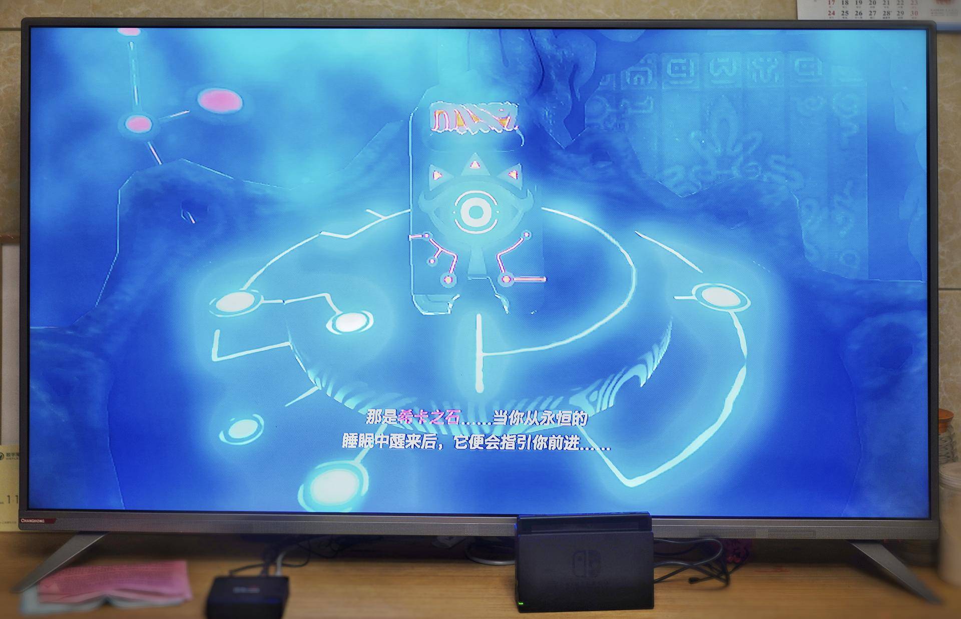 儿时的回忆-游戏的成长,国行版NintendoSwitch带来的惊喜和不足