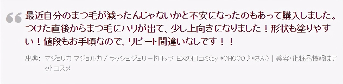 日本必买清单护肤品彩妆,日本平价护肤单品推荐