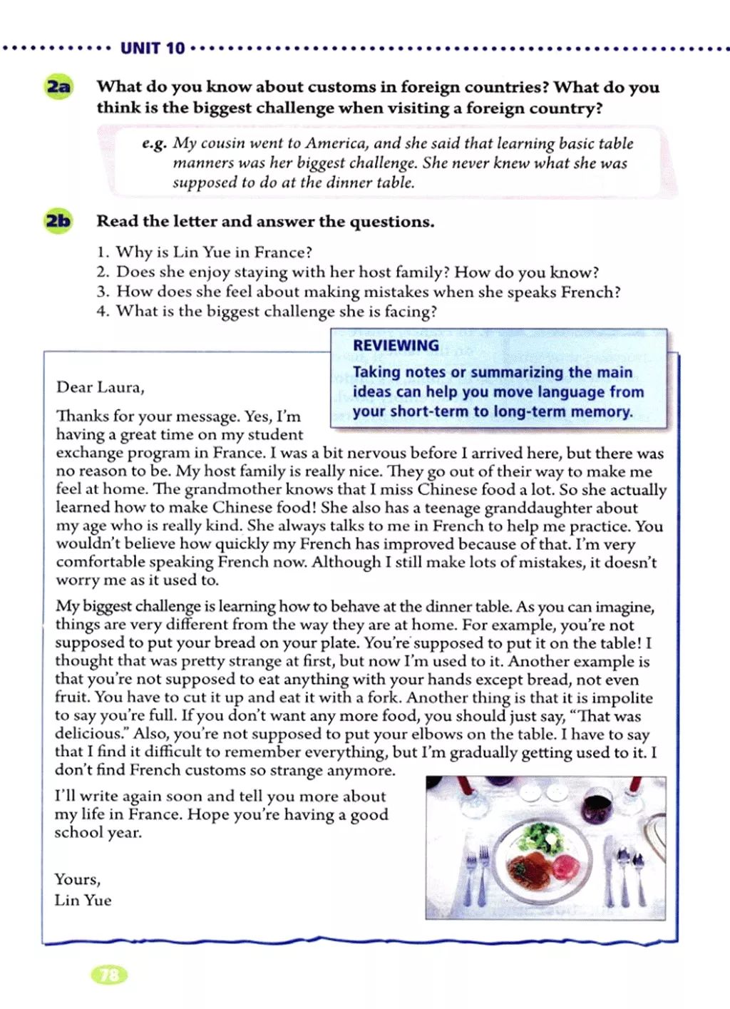 在家就能学英语免费课文,在家学人教版五年级英语下册